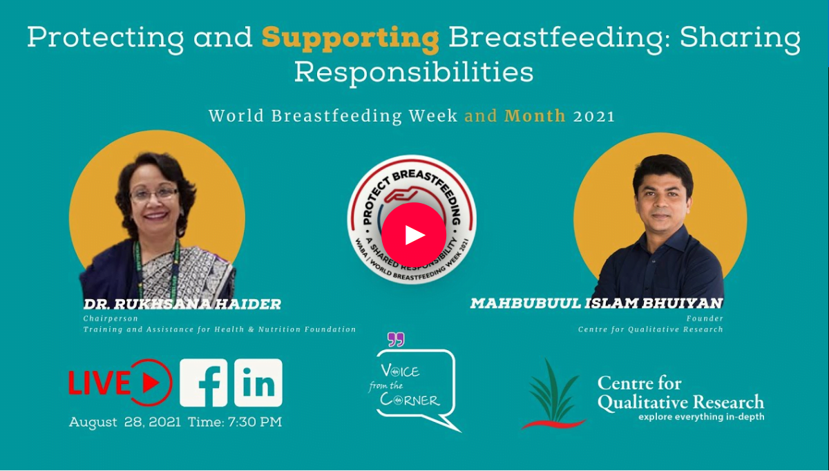 Protecting and Supporting Breastfeeding: Sharing Responsibilities