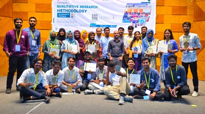 Empowering Future Researchers: A Training Session on Qualitative Research at the University of Chittagong Empowering Future Researchers: A Training Session on Qualitative Research at the University of Chittagong